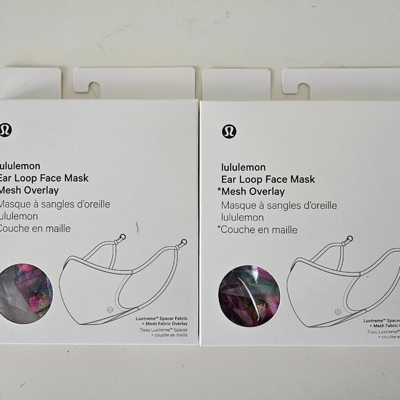 2 x NIB LULULEMON DD5Y/RHIG Yellow Ear Loop Face Mask Mesh Overlay Unisex OS - Picture 1 of 5